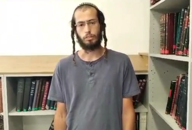 ‏‏צילום מסך (591)
