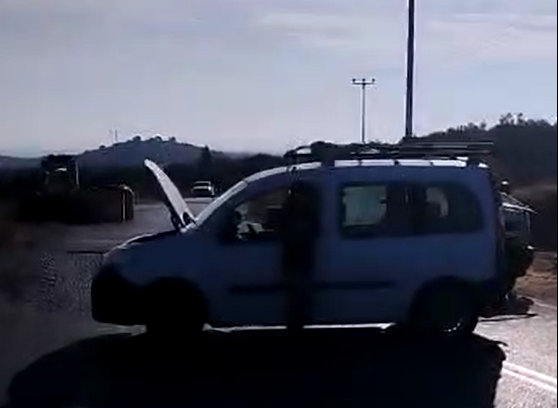 ‏‏צילום מסך (86)