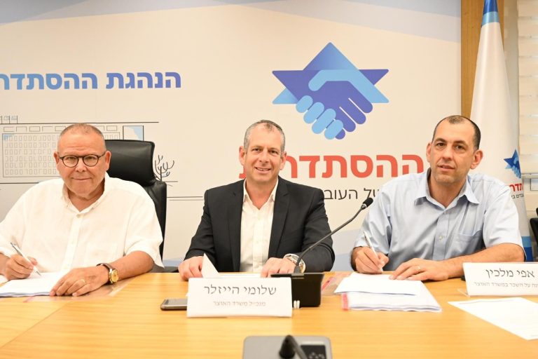 $$$53 יולי 17