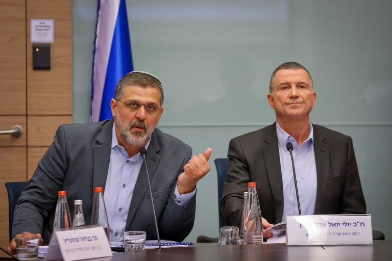 $$$53 יולי 19