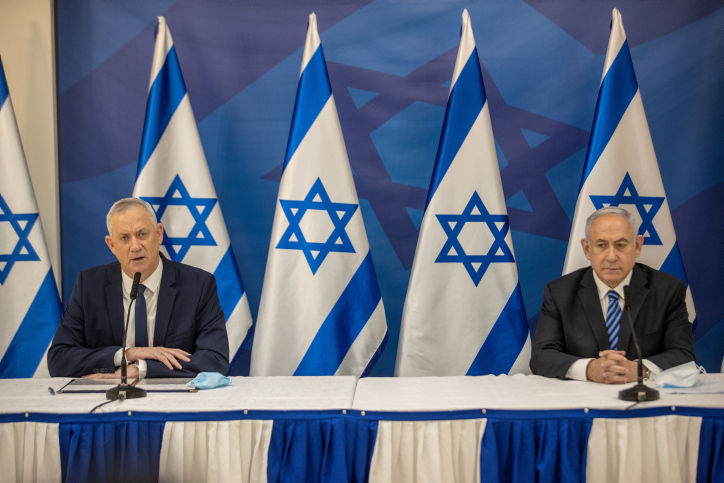 PRIME MINISTER BENJAMIN NETANYAHU