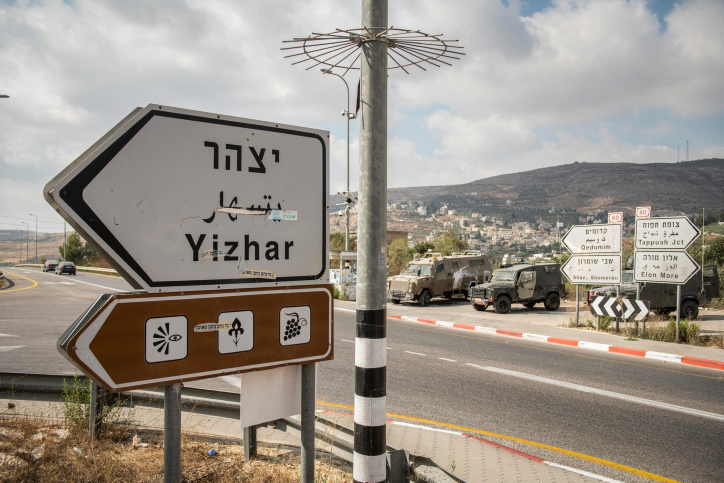 SETTLEMENTS
