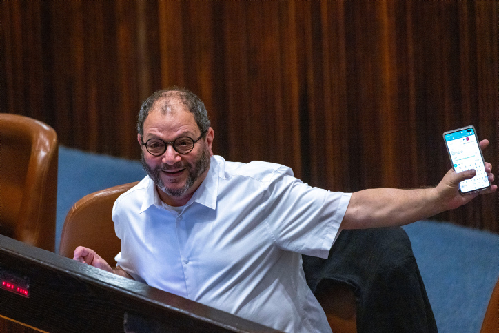 MIDEAST ISRAEL POLITICS