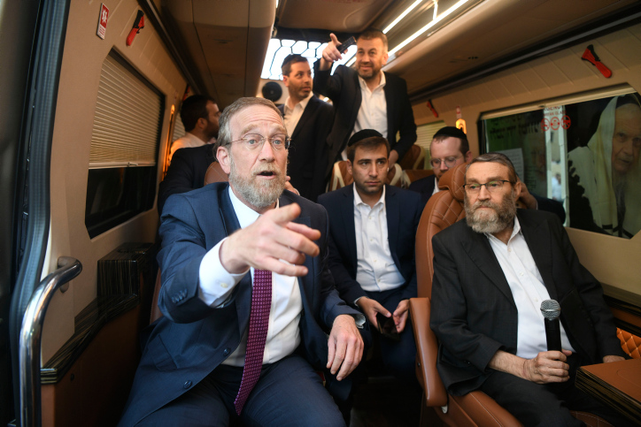 MIDEAST ISRAEL ELECTIONS