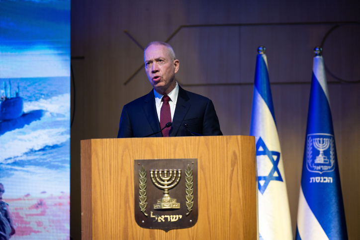 YOAV GALANT