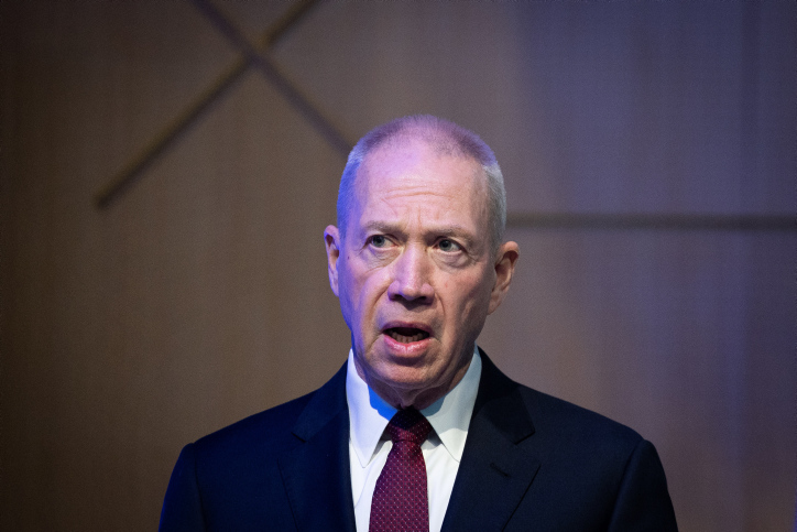 YOAV GALANT
