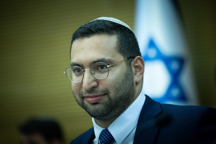 MIDEAST ISRAEL POLITICS