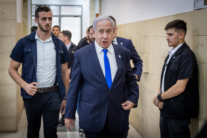 TRIAL PRIME MINISTER NETANYAHU