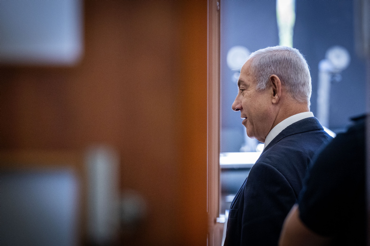 TRIAL PRIME MINISTER NETANYAHU
