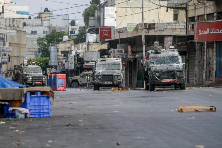 MIDEAST ISRAEL PALESTINIANS