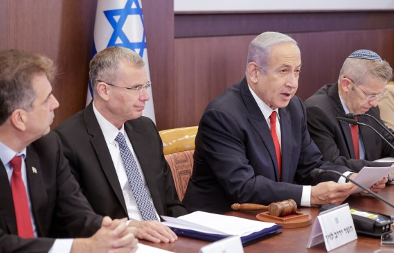 MIDEAST ISRAEL POLITICS
