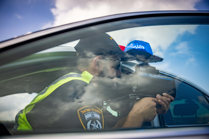 ISRAEL POLICE