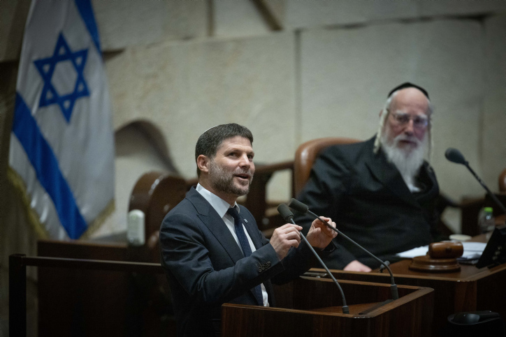MIDEAST ISRAEL POLITICS