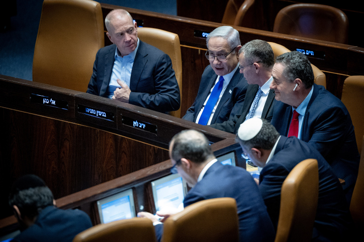 MIDEAST ISRAEL POLITICS