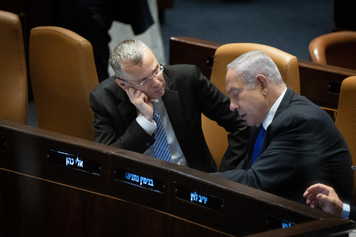 MIDEAST ISRAEL POLITICS
