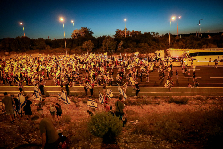 MIDEAST ISRAEL PROTEST