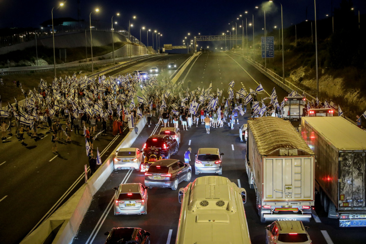 MIDEAST ISRAEL PROTEST