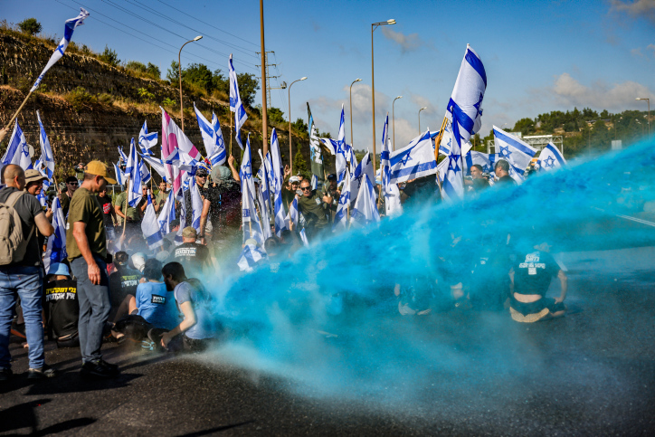 MIDEAST ISRAEL PROTEST