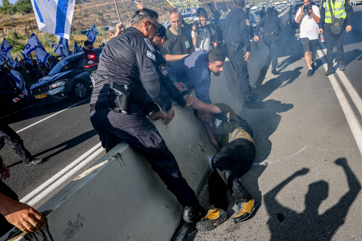 MIDEAST ISRAEL PROTEST