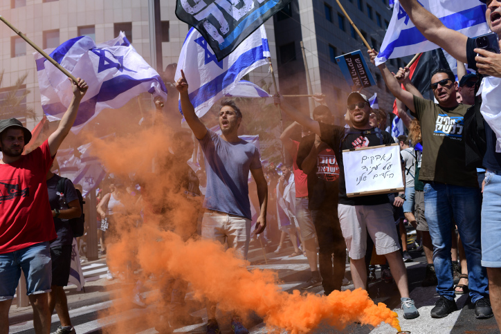 MIDEAST ISRAEL PROTEST