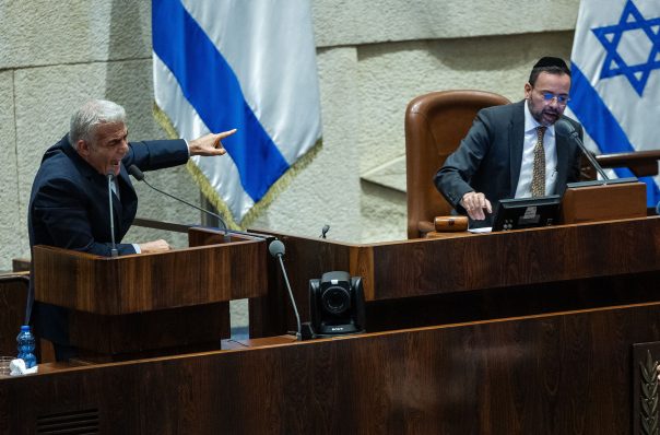 MIDEAST ISRAEL POLITICS