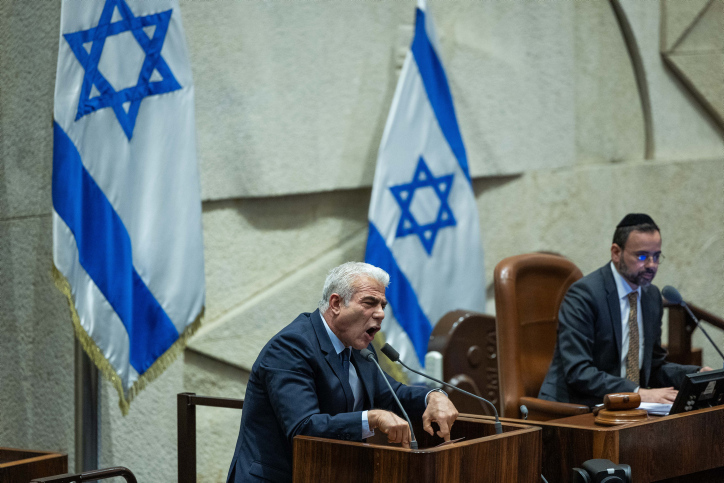 MIDEAST ISRAEL POLITICS