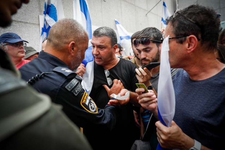 MIDEAST ISRAEL PROTEST