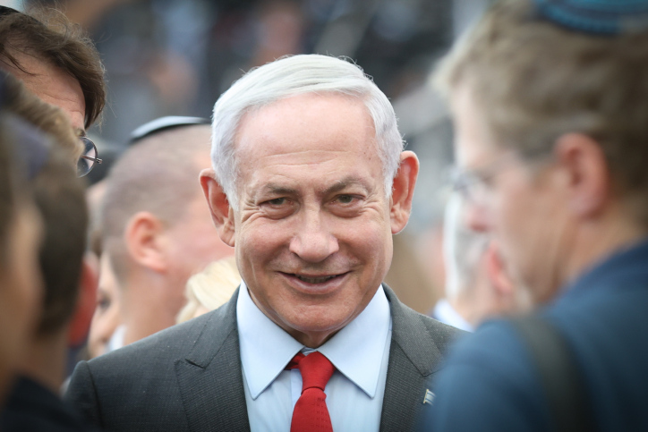 PRIME MINISTER BENJAMIN NETANYAHU