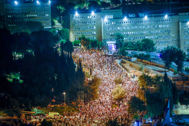 MIDEAST ISRAEL PROTEST