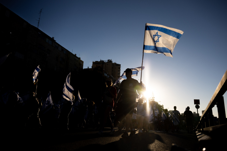 MIDEAST ISRAEL PROTEST
