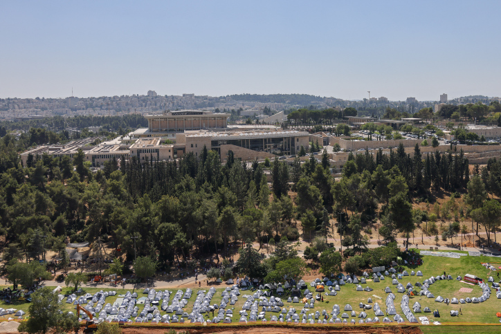 MIDEAST ISRAEL PROTEST