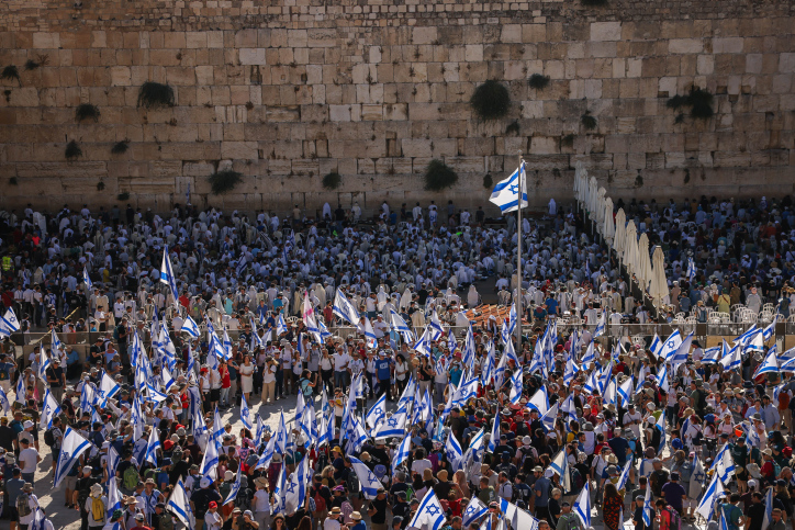 MIDEAST ISRAEL PROTEST