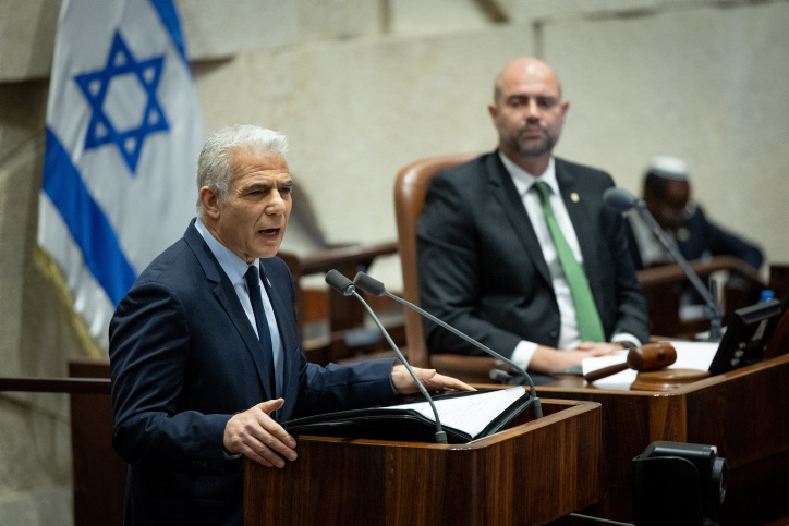 MIDEAST ISRAEL POLITICS