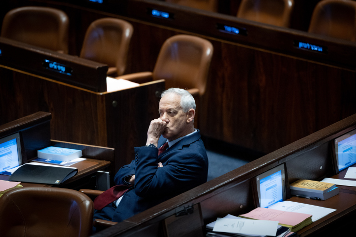 MIDEAST ISRAEL POLITICS