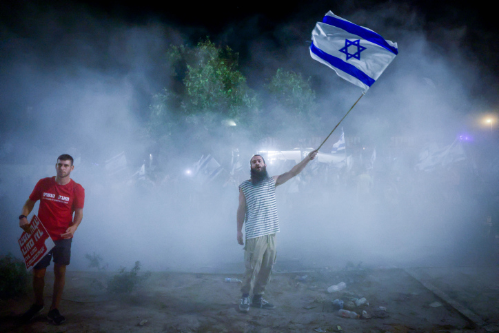 MIDEAST ISRAEL PROTEST