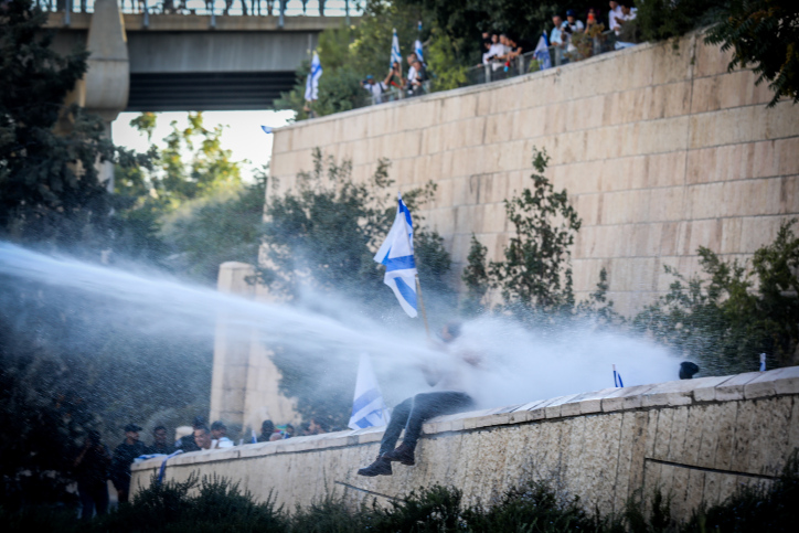 MIDEAST ISRAEL PROTEST