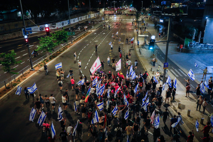 MIDEAST ISRAEL PROTEST