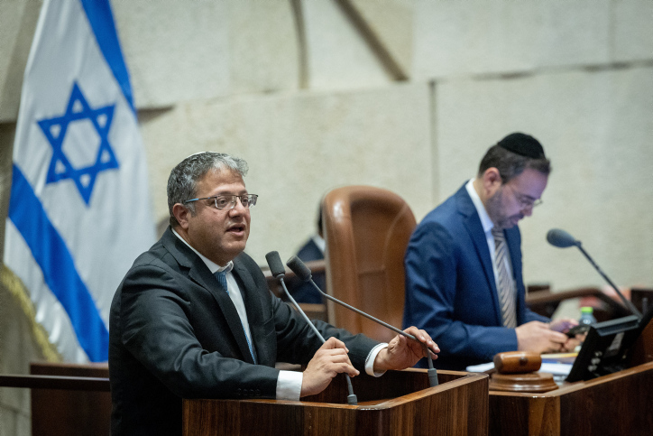 MIDEAST ISRAEL POLITICS