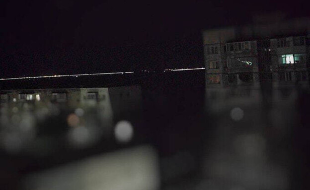KERCH_autoOrient_i