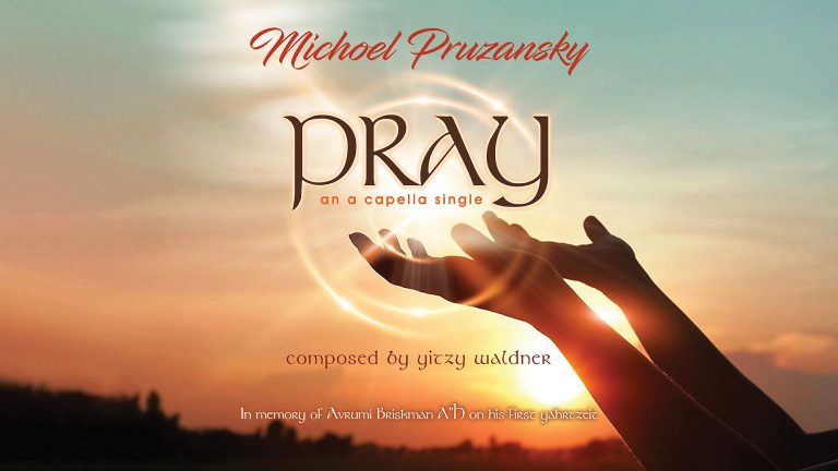 Pray Acapella Youtube Thumbnail
