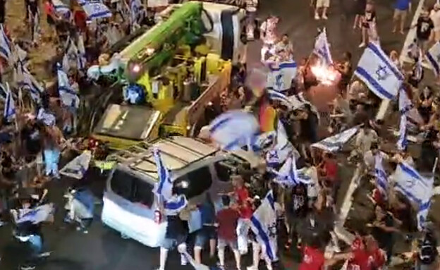 drisa2_autoOrient_i