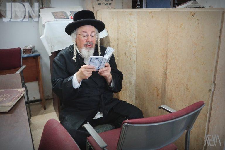 אדמור מזלאזיץ בקריאת איכה - תשפג • צילום נתנאל בראון (2)