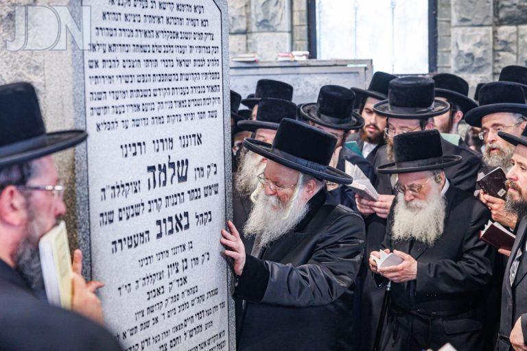 באבוב הילולא דברי שלמה פג (65)