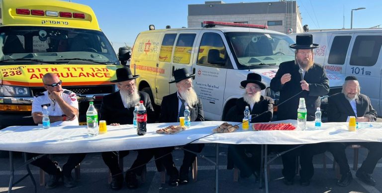 במעמד רבני העיר ואישי ציבור הושקה ניידת טיפול נמרץ חדשה של מדא בביתר עילית