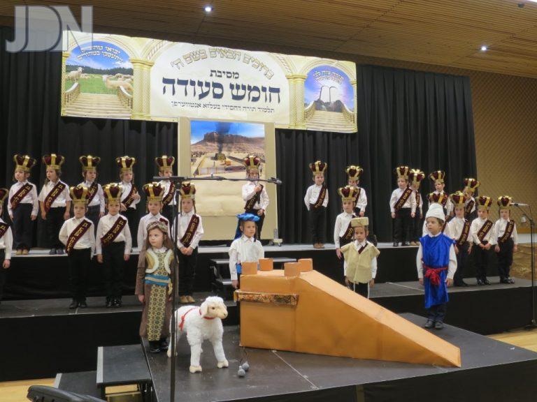 בעלזא אנטוורפן מסיבת חומש (9)