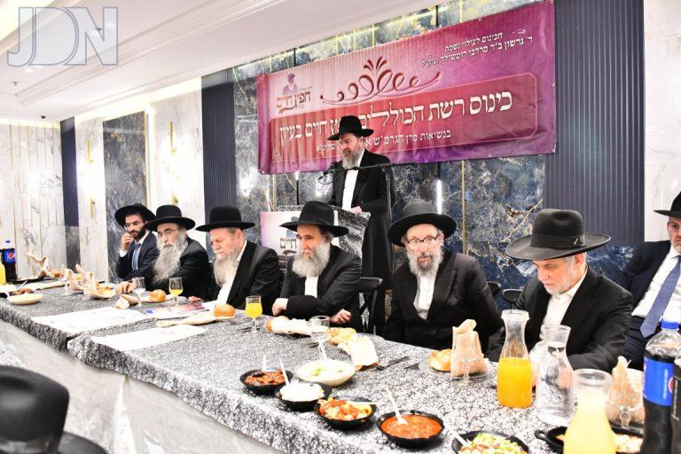 הגרמ''ש אדלשטיין כינוס כוללים (53)