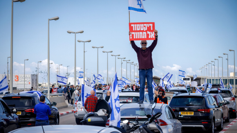 הורדה (4)
