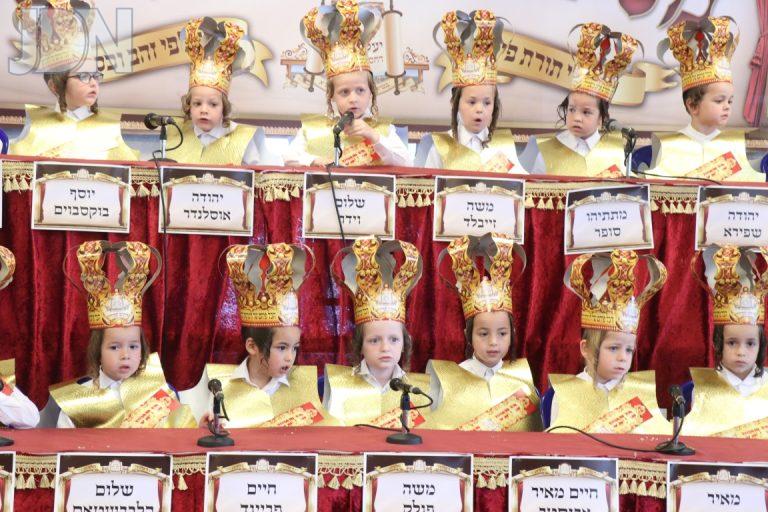חומש סעודה סקווירא ב''ש (2)