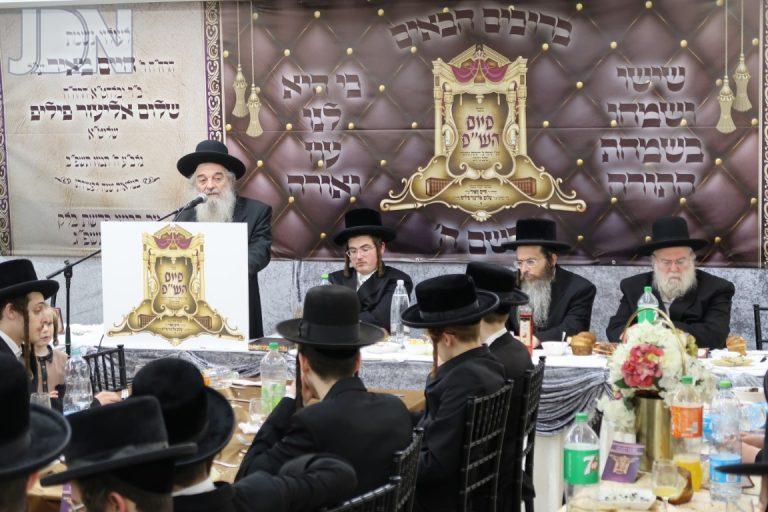 ישיבת טשעבין סיום הש''ס (15)
