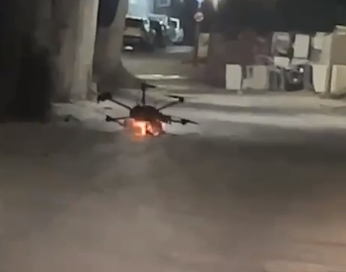 צילום מסך 2023-07-02 082136